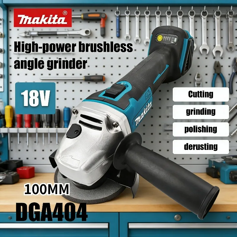 

Makita DGA404 100mm Lithium Electric Angle Grinder Brushless High Power Polishing Machine 18V Rechargeable Cutting Machine