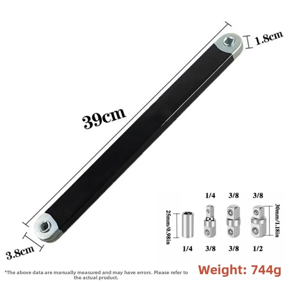 1/2 1/4 3/8 Drive Offset Extension Wrench Professional Grade 4 Adapter Set Impact Socket Ratchet Dual Purpose Design
