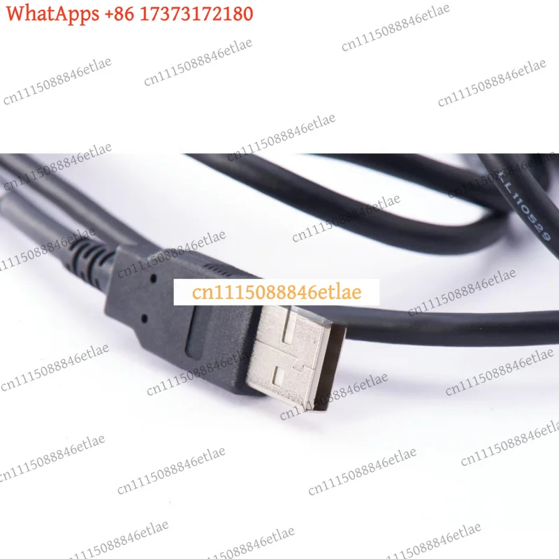 k3 2.8M USB Data Cable for Honeywell 3310G / 3320GHD Barcode Scanner