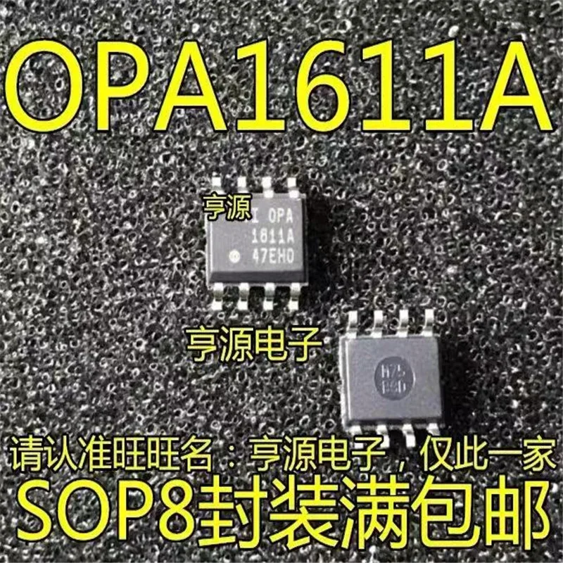 1-10PCS OPA1611AIDR OPA1611AID OPA1611A OPA1611 SOP-8