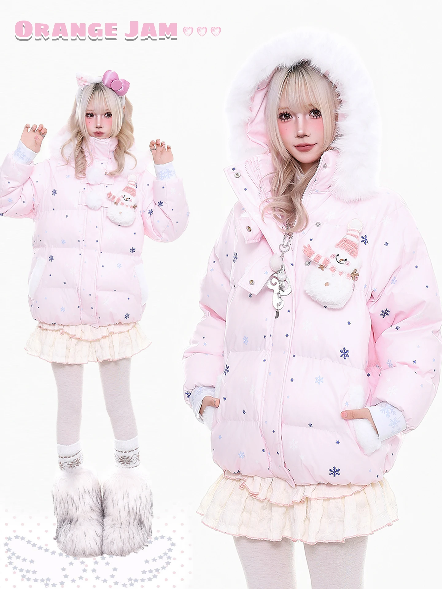 

Женская повседневная куртка-пальто Tagkita с капюшоном, декорированная снеговиком в стиле Y2K, с оранжевым мармеладным принтом, утепленная, слегка свободного кроя, Sweet Sle