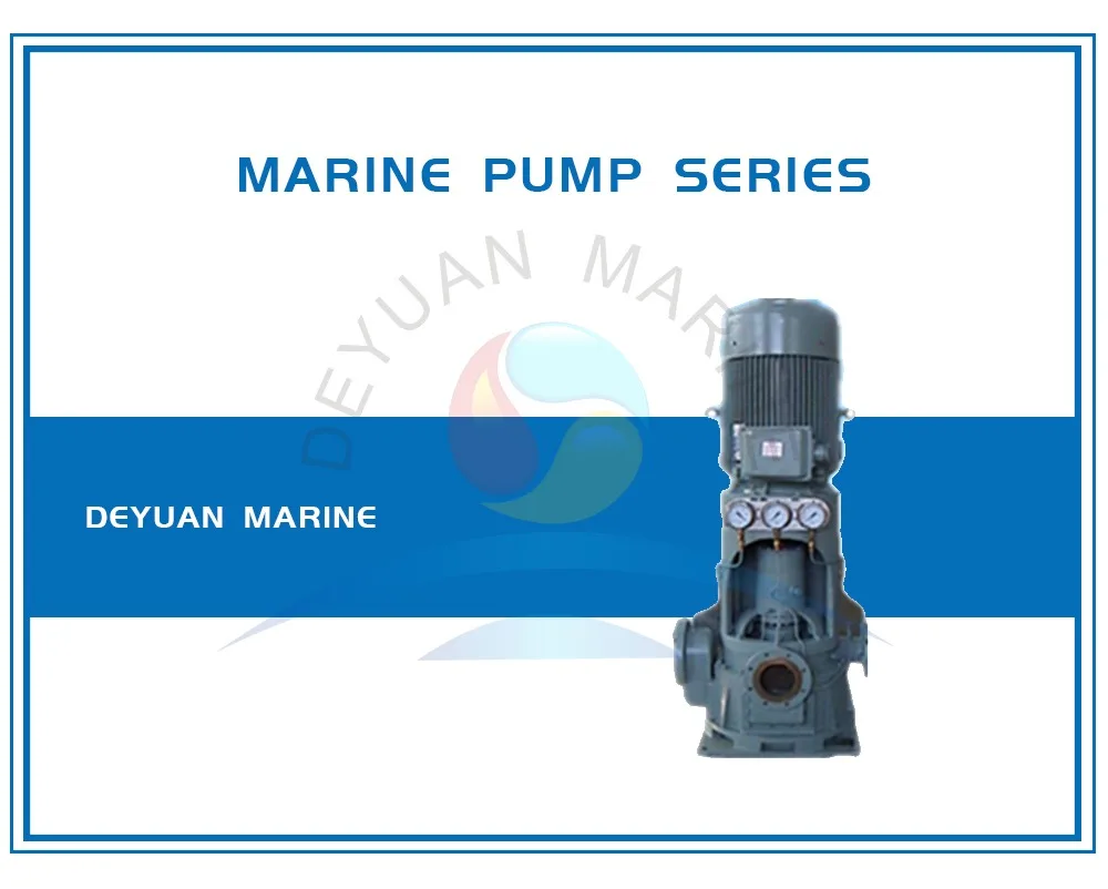 Marine Vertical Centrifugal Pump/Centrifugal Oil Pump