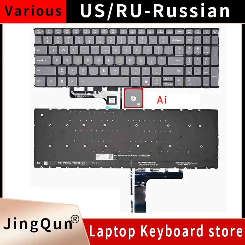 US/RU Russian Laptop Keyboard For Lenovo IdeaPad 15 AHP10 ARP10 IRH10 IRU10 Q8X10 Slim 3 16AHP10 16ARP10 16IRH10 16IRH10R
