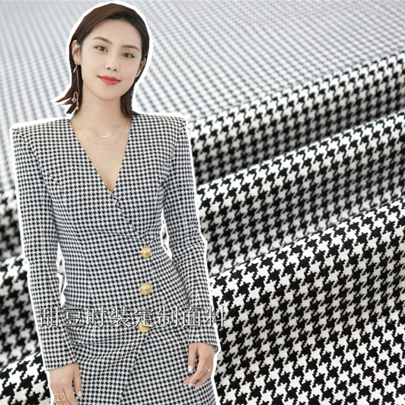 Yarn Dyed Brocade Jacquard Fabric Classic Thousand Bird Check Dress Suit Clothing European Brand Design Sewing Wholesale Cloth