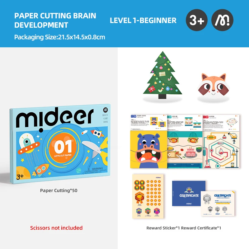 Mideer Level Up Brain Gamebook Children\'s toy Let\'s Origami Let\'s Cut Paper Let\'s Stick