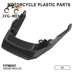 Motorcycle Parts Tail Cover Tail Panel Carbon Fiber Pattern Protect PP Plastic Protection For HONDA Grom MSX125 MSX 125