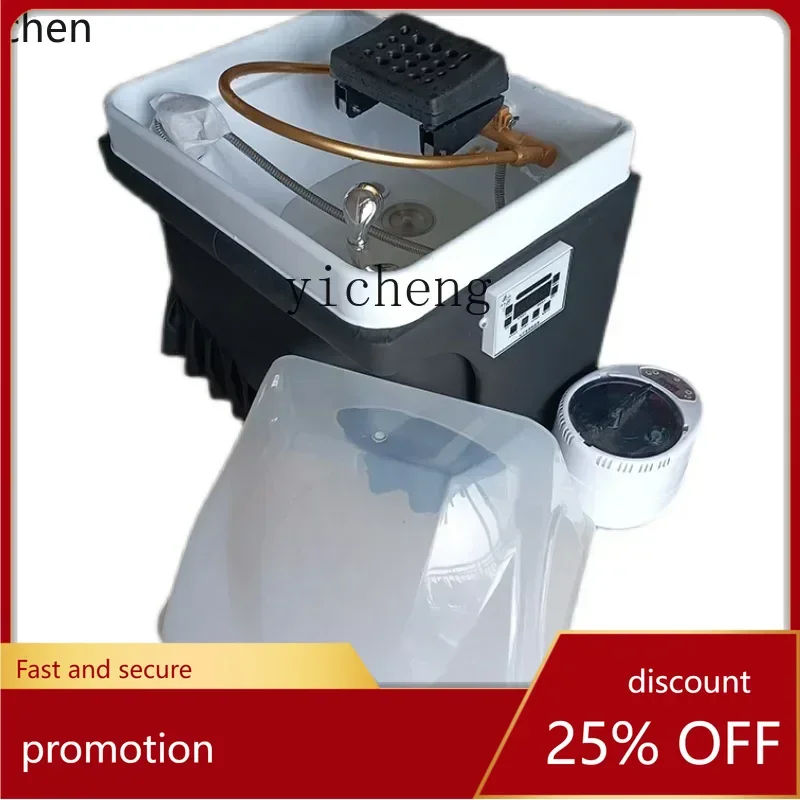 ZMLFacial Bed Grafting Moving Head Therapy Constant Temperature Circulating Head Therapy Basin Fumigation Head Massager