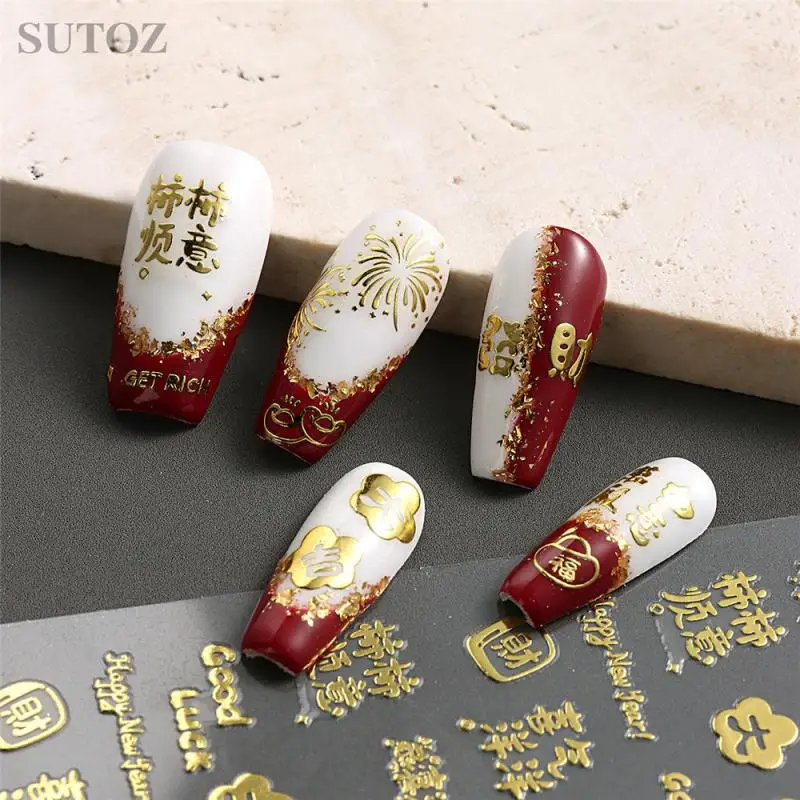 Year Of The Dragon Stickers High Quality No Deformation Lasting Water Proof Celebrating Nail Art New Year Nail Art Stickers Cny