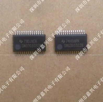 Free shipping  SN0301022B  IC  5PCS    Please leave a message