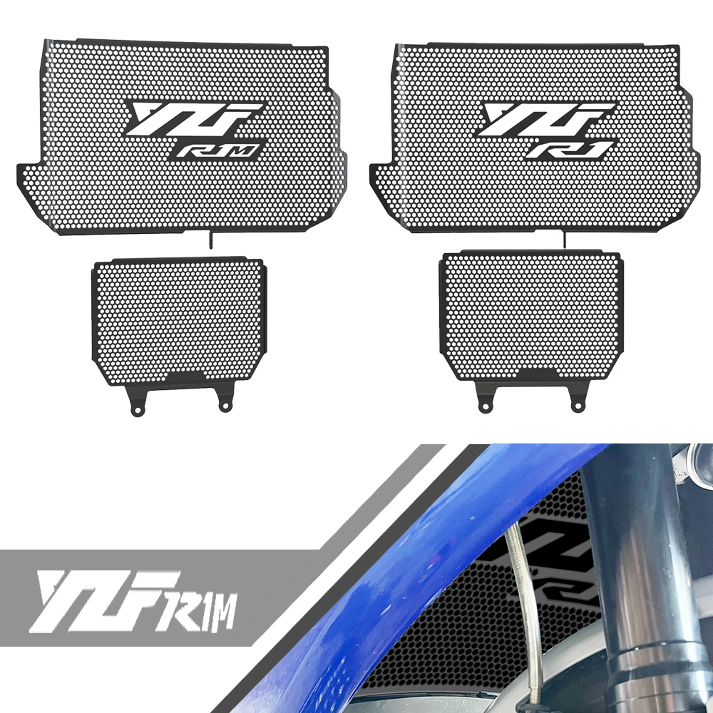 

2024 Water Cooler Grill Protector YZFR1M Radiator Guard Grille Protector Oil FOR Yamaha YZFR1 2015-2022 2021 2020 2019 2018 2023