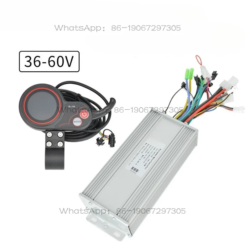

Electric Bicycle LCD Liquid Crystal Meter 1000W Brushless Motor Intelligent Controller Modified Accessories Set Waterproof
