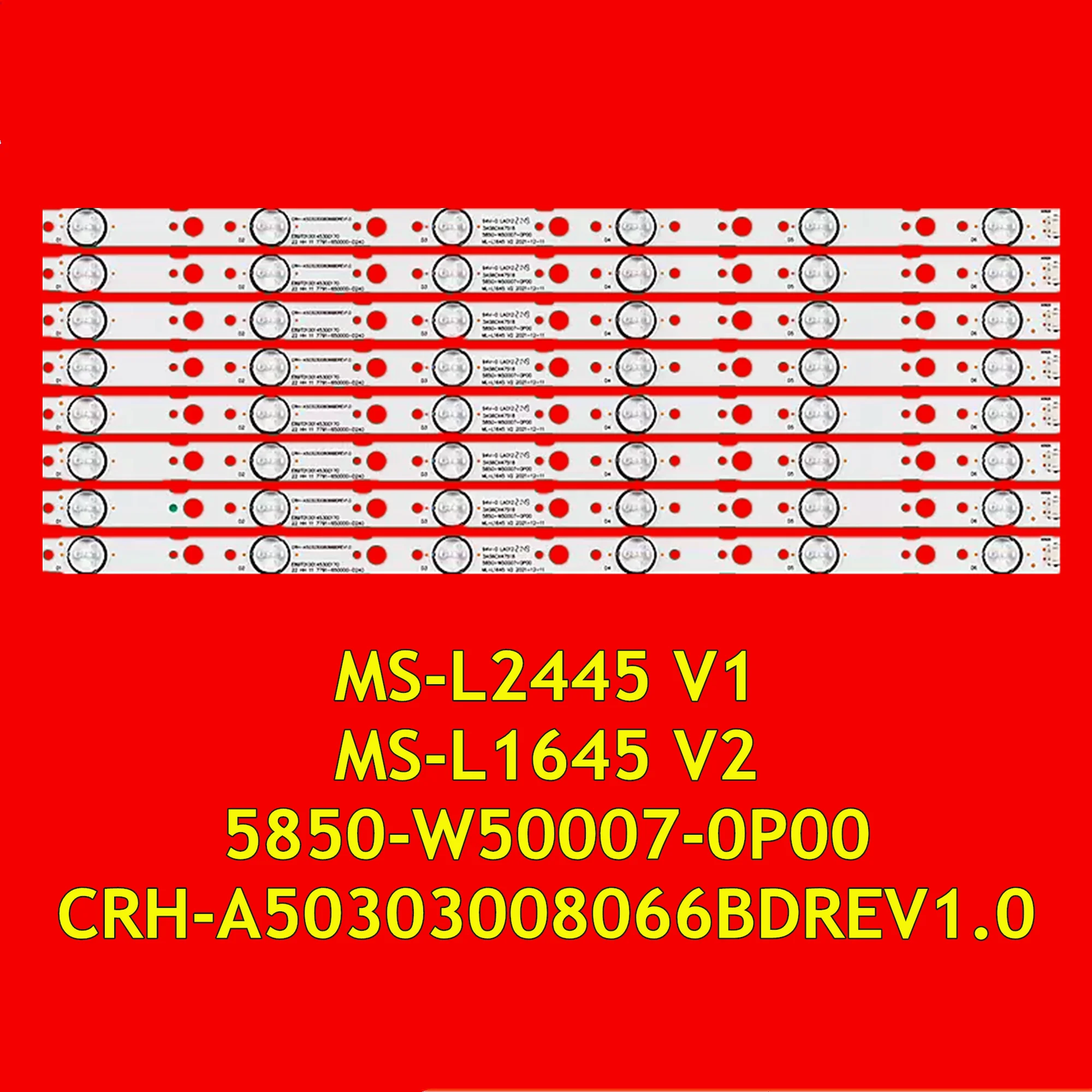 

Светодиодная лента для 50M9 50X6 W50US 50E388G 50E382W MS-L1645 V2 7791-650000-D260 MS-L2445 V1 CRH-A50303008066BDREV1.0 5850-W50007-0P00