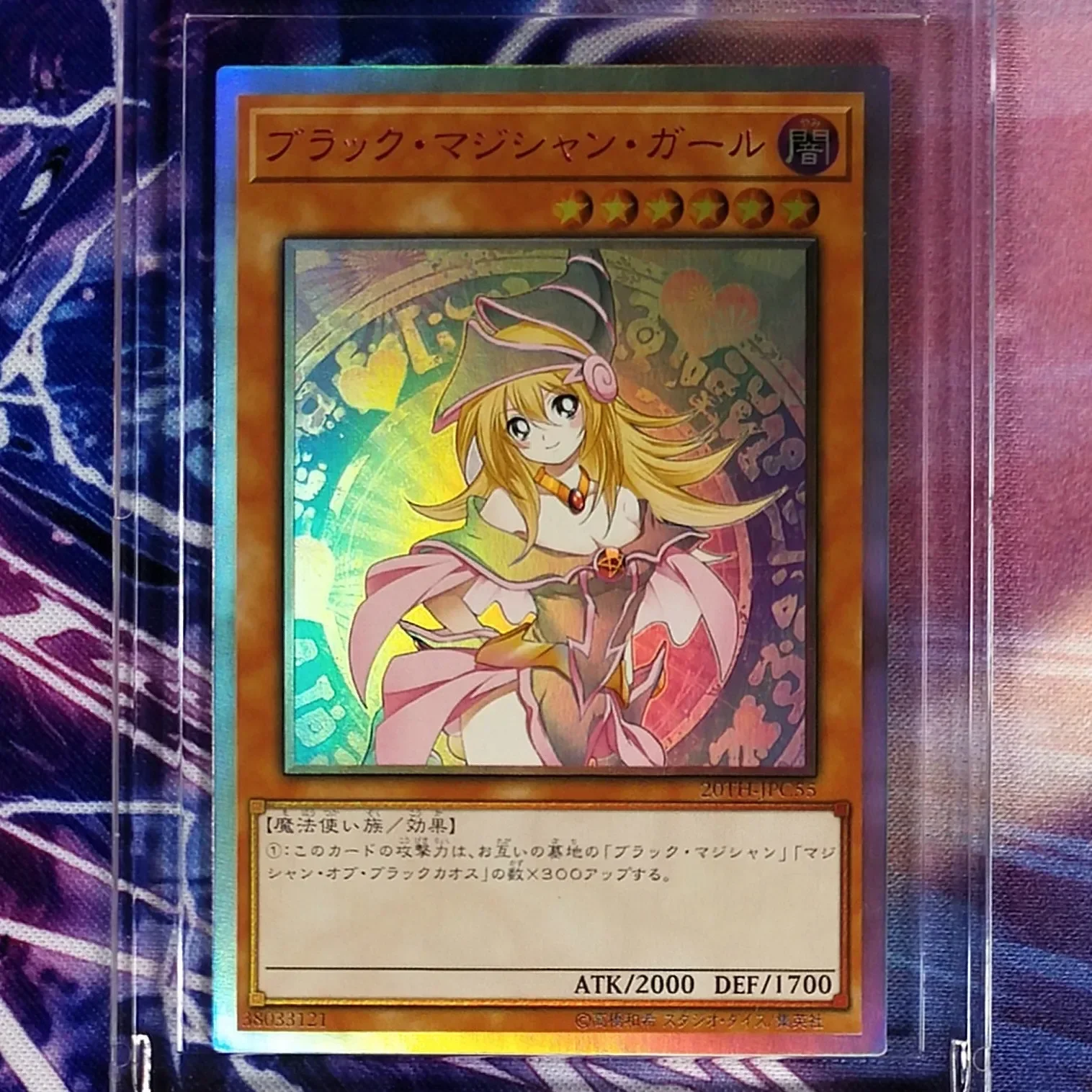 16 stili di Yu-Gi-Oh Nuovo Mago nero Ragazza FAI DA TE Giocattoli Modellismo Hobby Da Collezione Game Collection Anime Carte