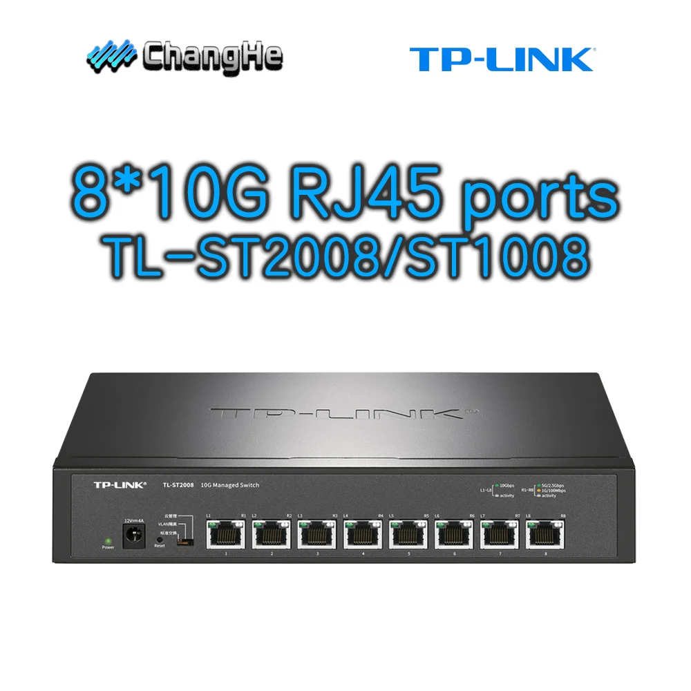 TL-ST2008 TP-LINK T… - image