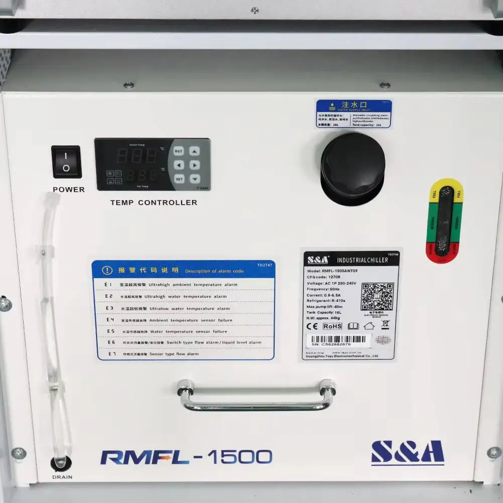 التنظيف بالليزر المبتكر، سهل التشغيل وعالي الأداء #5
