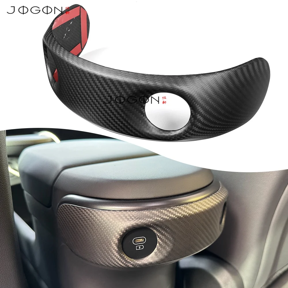 

JOGON New Auto Interior Trim For Hyundai N Ioniq 5 N 5N NE Dry Carbon Fiber USB Charging Cover Plate Protection Decorations ﻿