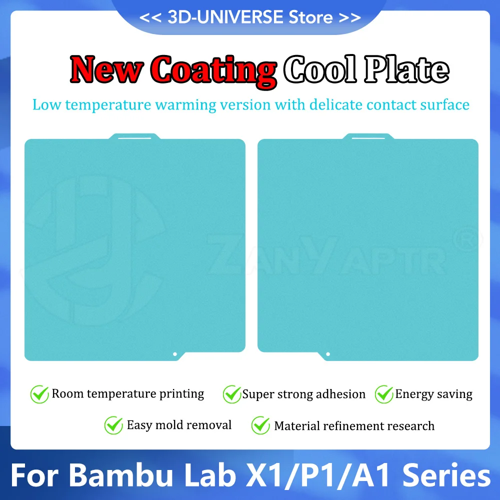 

Для Bambu Lab X1/P1/A1 Series Cool Plate Стабилизирующая пластина Пружинная сталь Двусторонняя текстурированная пескоструйная низкотемпературная пластина