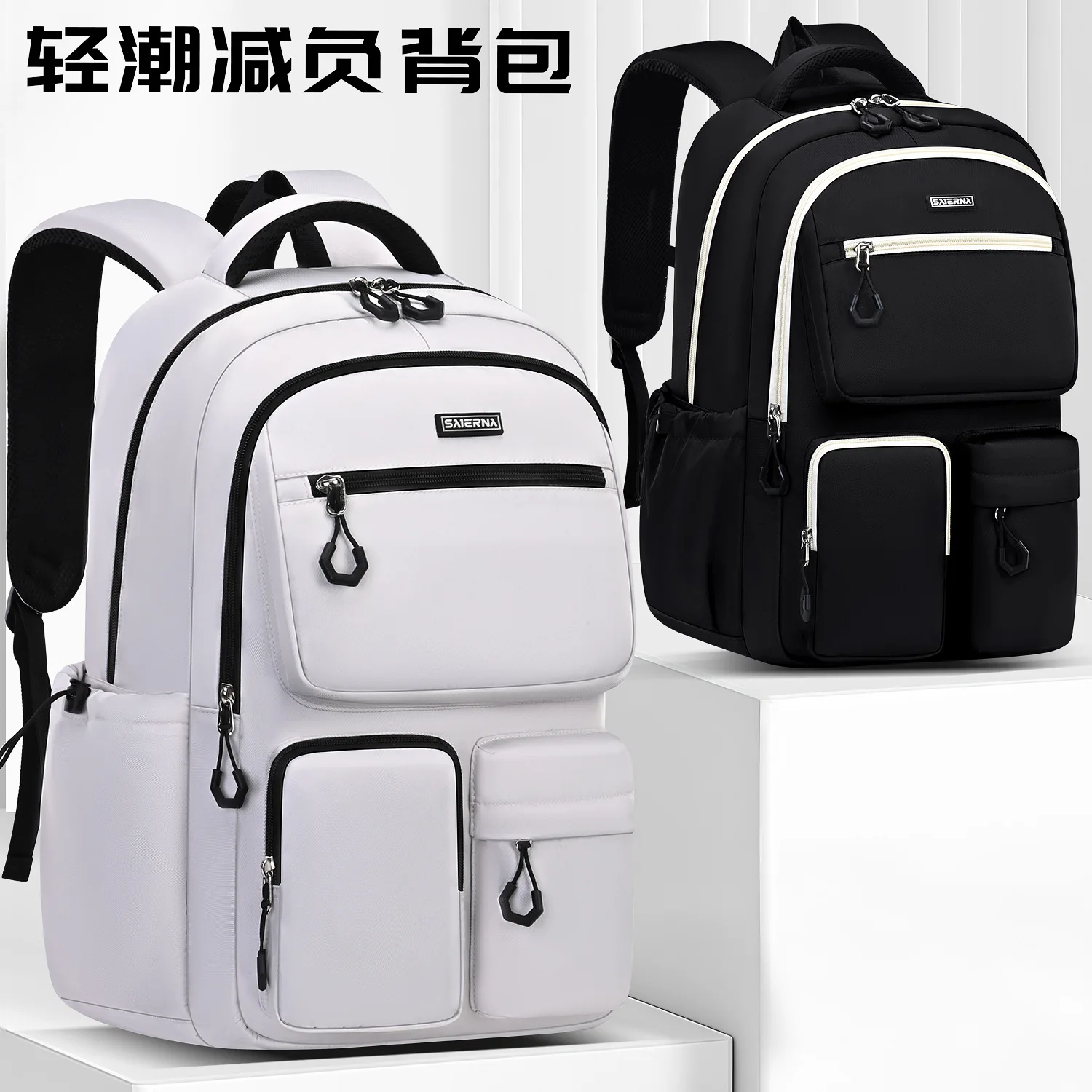 

Chilren School Bags Elementary School Junior High School Backpack for Boys Girls Grade 4-9 Grade 4-9 Orthopedic Kids Backpack