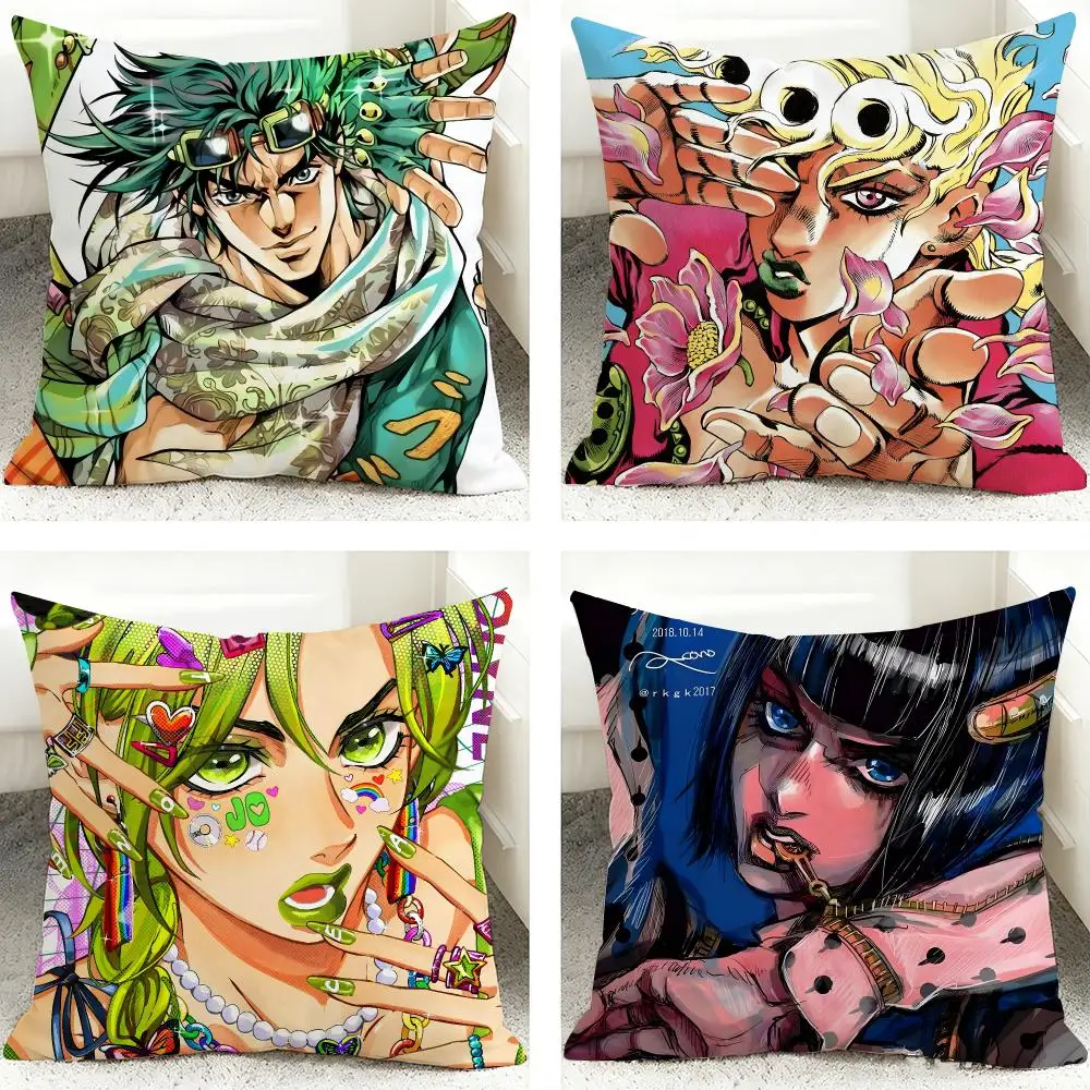 Anime J-JoJo's Bizarre Adventure Cushion Cover Soft Short Plush Pillow Case Cushion Cover for Living Room Sofa Decor