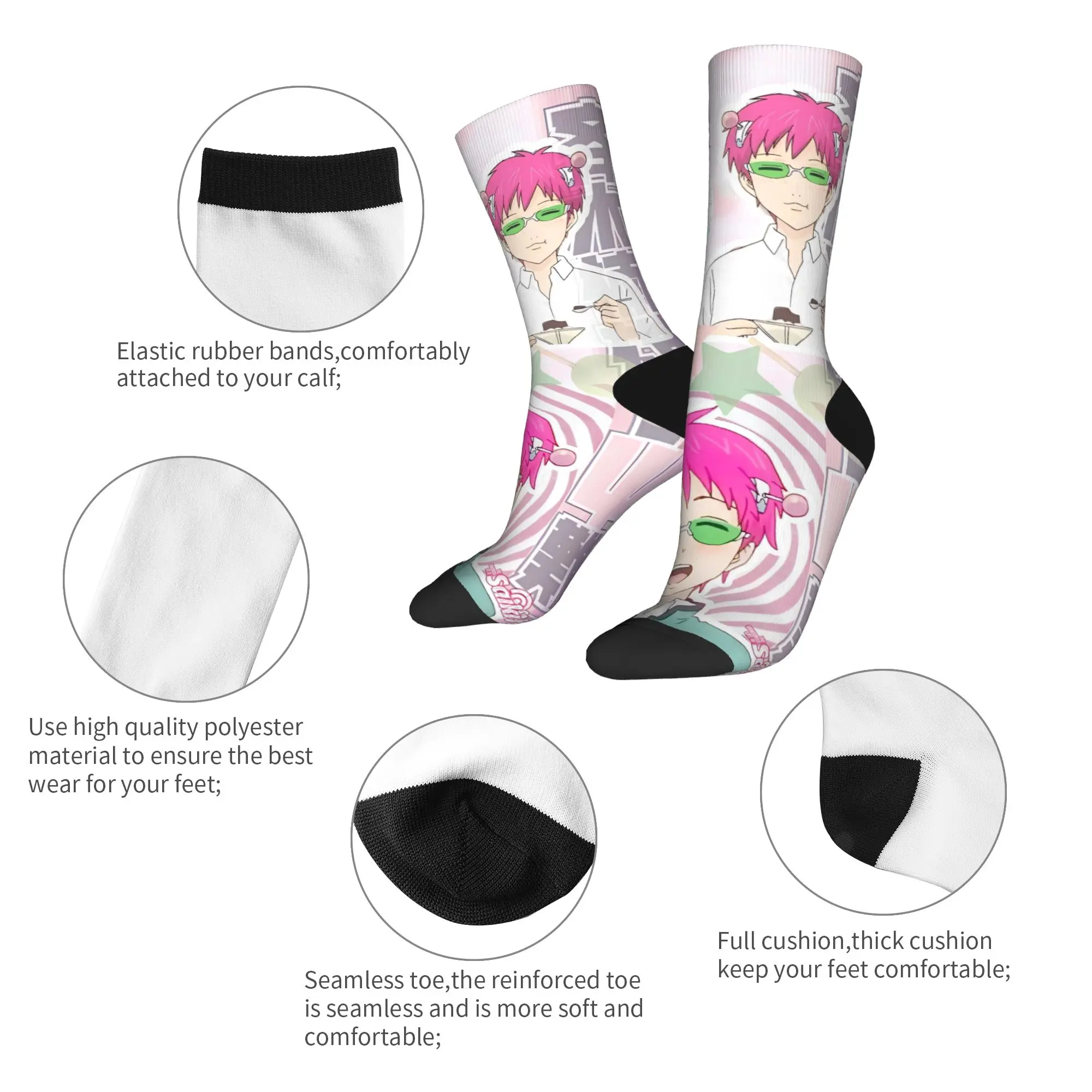 Saiki K Anime calcetines medias de invierno hombres modernos calcetines de alta calidad diseño al aire libre calcetines antibacterianos