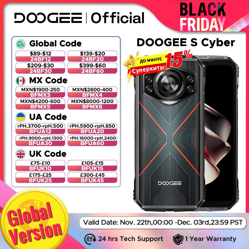 World Premiere DOOGEE S Cyber Rugged Phone 6.58