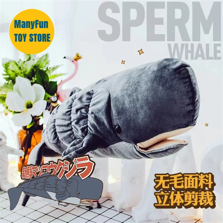 

Sperm Whale High Fidelity Anime Cute Cachalot Plushie Pottwal Plush Toys Lifelike Animals Simulation Stuffed Doll Kawai Toy Gift