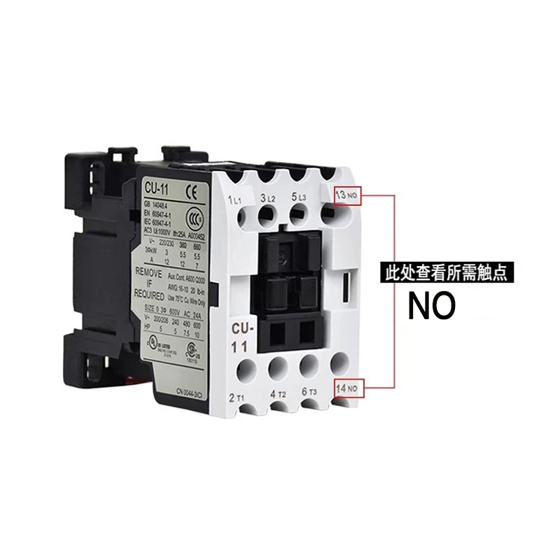 TECO Taian AC Contactor CU-11/16/18/23/27/32R/38/40/50/65/80/90 220V 380V 24V 110V