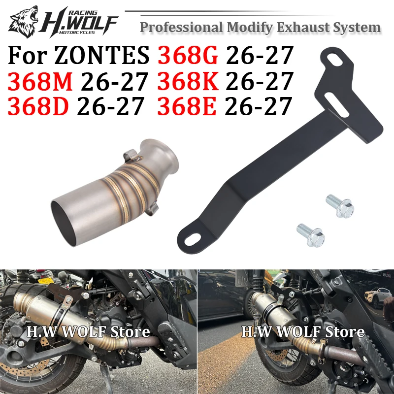 For ZONTES ZT368G 368D 368M 368E 368K ZT 368 G D M E K 2026 2027 Motorcycle Exhaust Escape Modify 51MM Muffler Middle Link Pipe