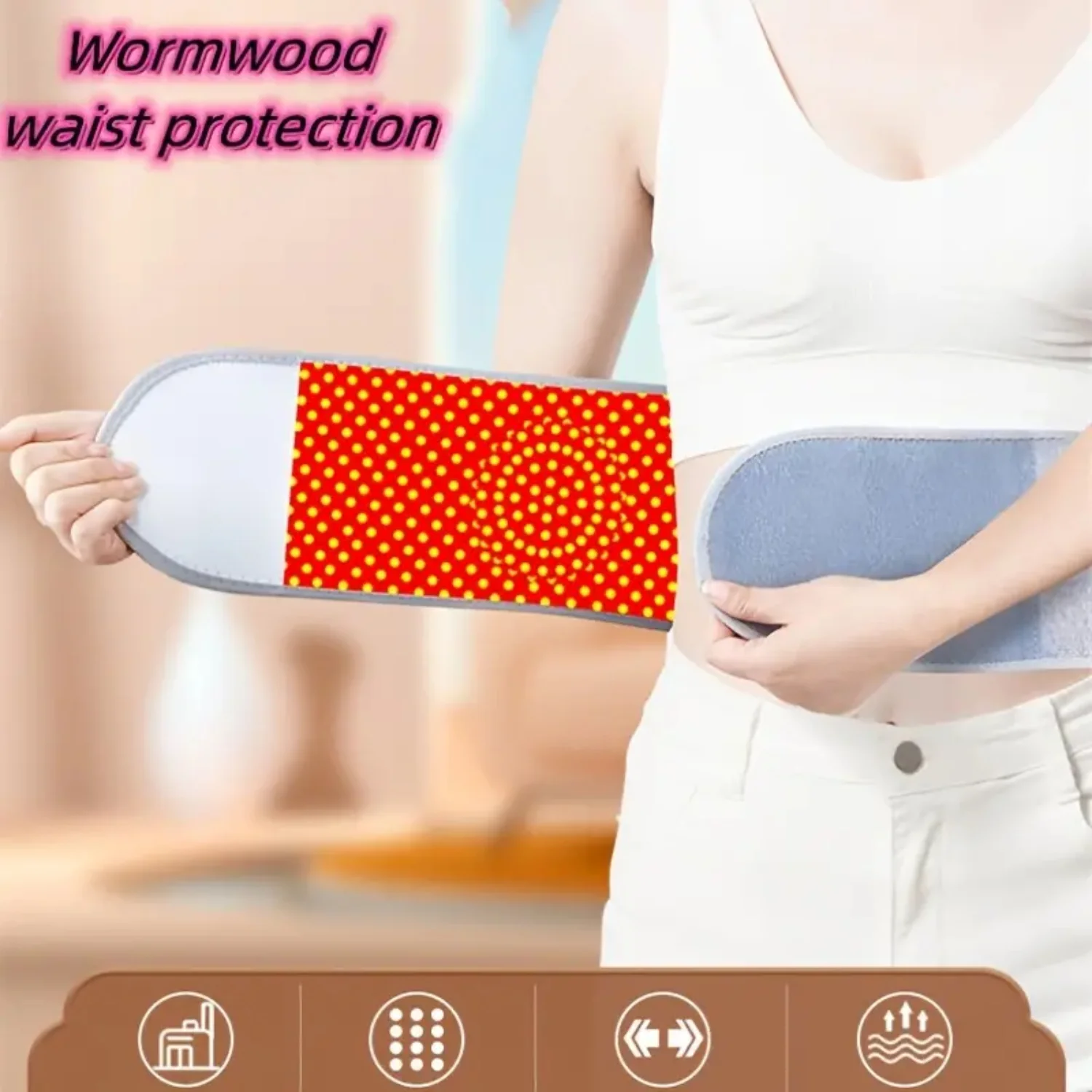 

1pc Self-Heating Wormwood Waist Belt - Winter Warmth for Abdomen & Lumbar Spine