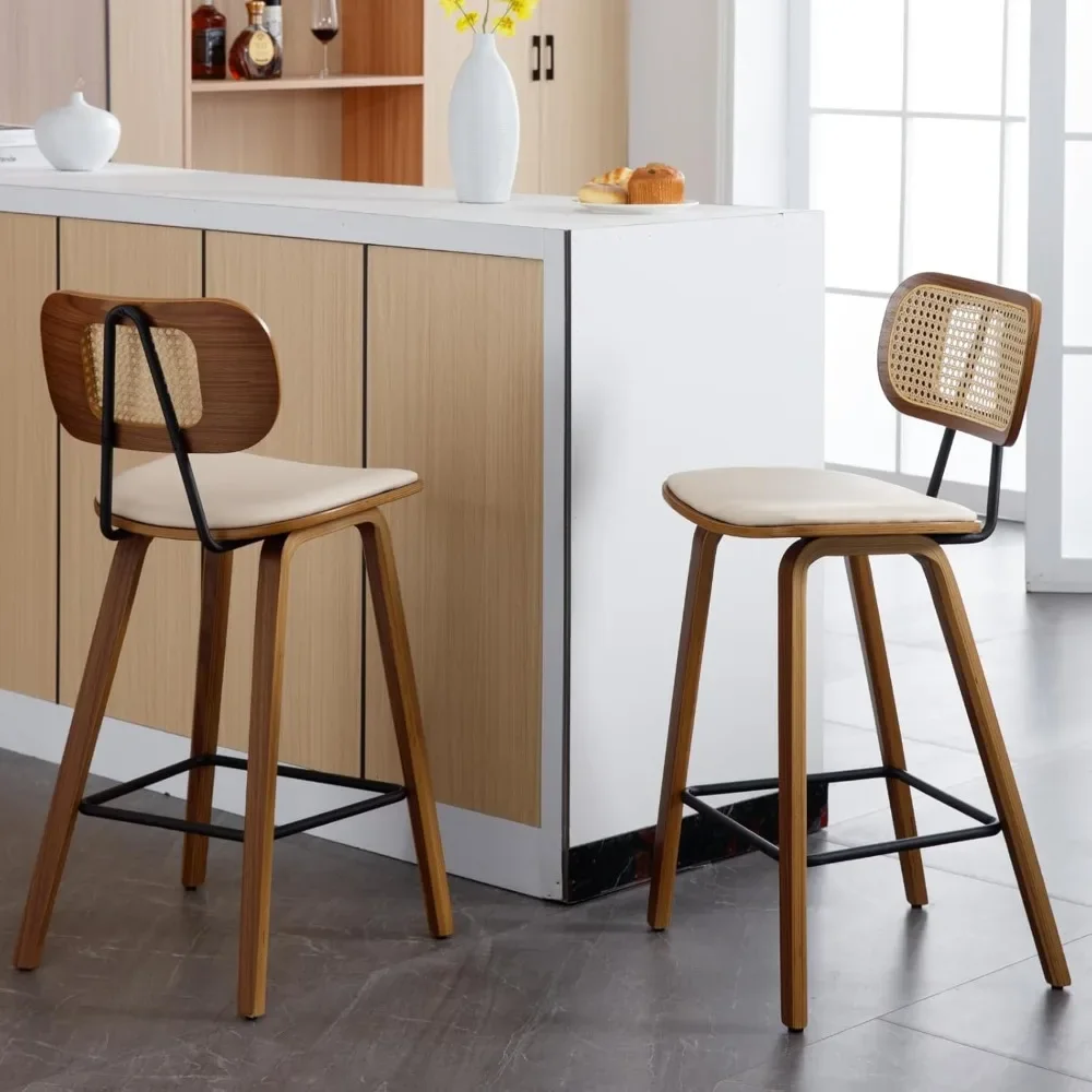 Stools Set of 2, 26 Inch PU Leather Barstools Open Rattan Backrest Wooden Legs Armless Bar Chairs Kitchen Island Dining Room