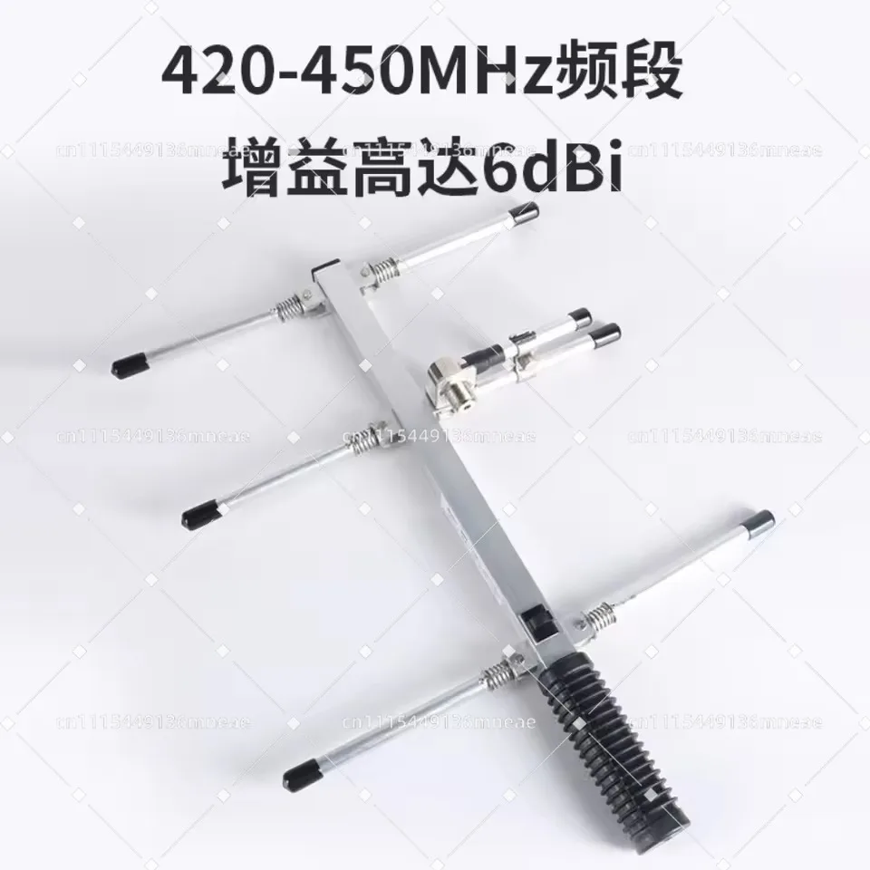 для MagicalANT -U 420-450 МГц портативная направленная складная антенна Yagi-Uda UHF с высоким коэффициентом усиления