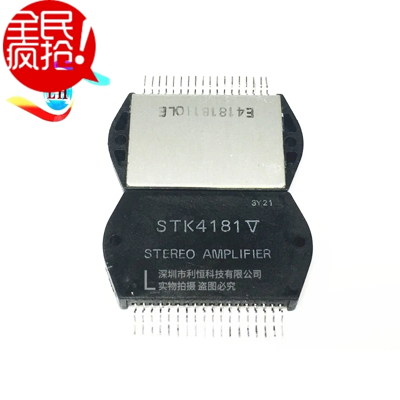 100% oryginalny nowy w magazynie Stk4181v Stk4191v chipset IC oryginalny chipset IC