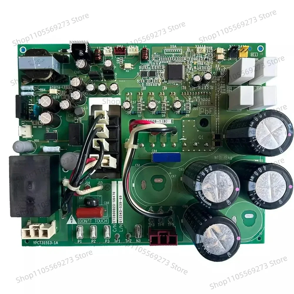 Household Central AC Drive PCB Board PC0509-1B Universal Air Conditioning Maintenance Replacement Accessories