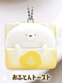 Toast bear