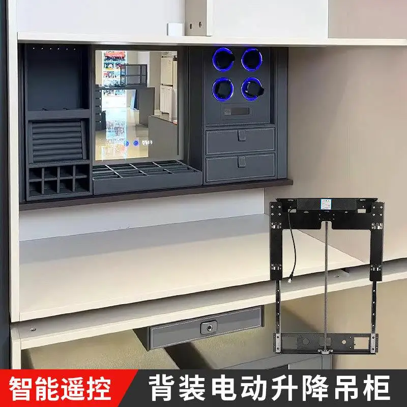 

Electric back-mounted hanging cabinet elevator track system hardware accessories