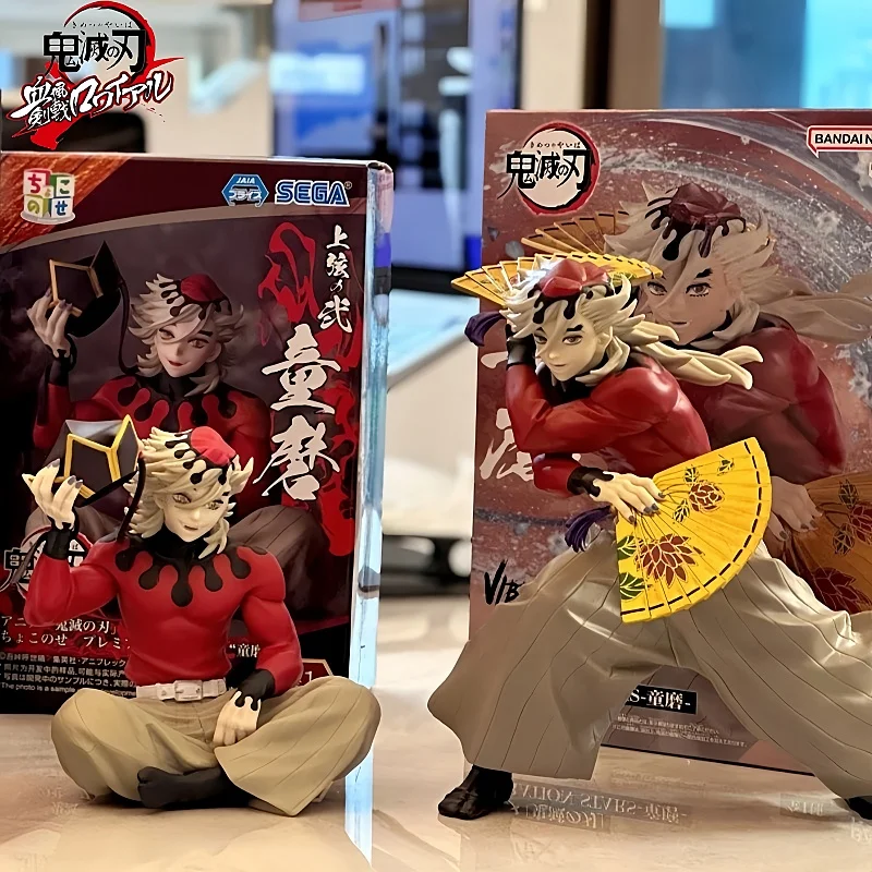 الأصلي حقيقية أنيمي شيطان القاتل: كيميتسو نو يابا دوما مجموعات نموذج اللعب قسط Pm Chokonose الشكل هدية عيد ميلاد #1