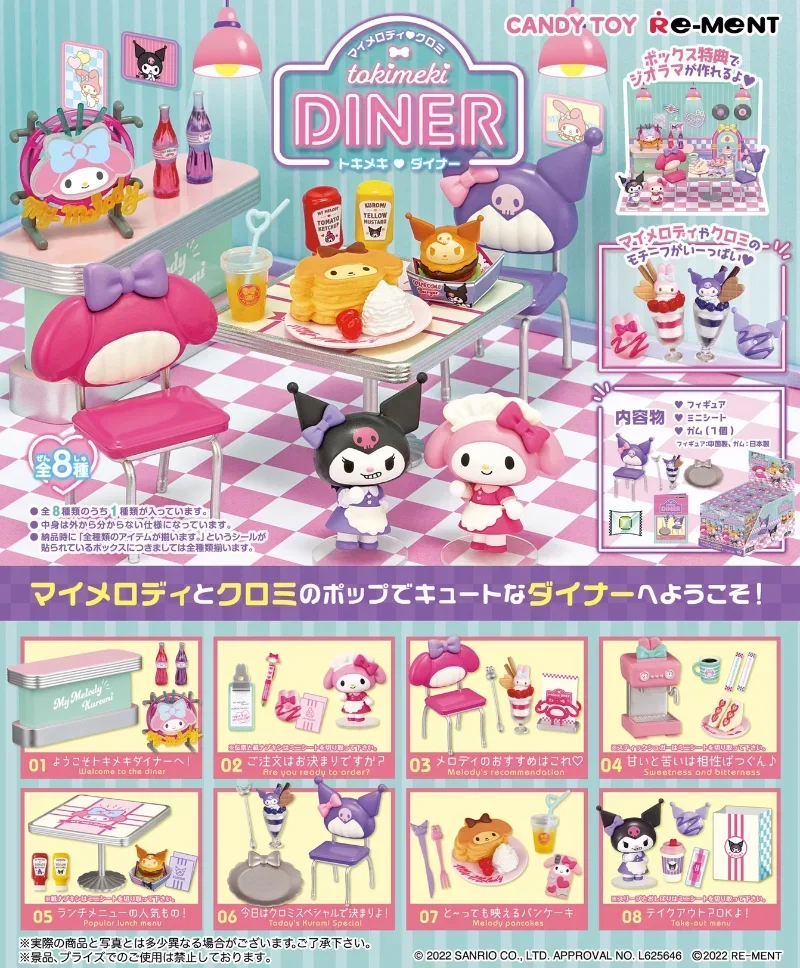 Original Re-ment Sanrio Hello Kitty Mistery Box Diner Kuromi Dining Room Kawaii Anime Figure Candy Toy Blind Boxes