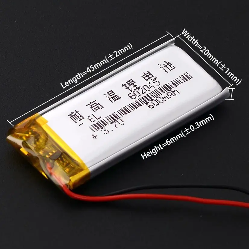Variety Plugs 600mAh 3.7V 602045 Rechargeable Lithium Polymer Lipo Battery FOR GPS DVR MP3