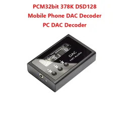 Portable Headphone Decoder Amplifier ES9018K2M DSD128 PCM32BIT 384KHz Lossless HIFI Decoder MAX97220 Headphone Amplifier Chip