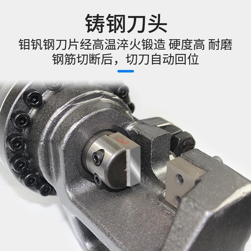 New Factory Cutting Machine Rebar Cutter Tool with High Precision for Steel bar Processing