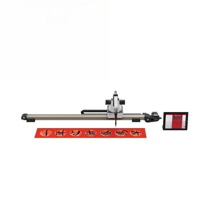 

Automatic calligraphy robot, exhibition, commercial performance intelligent machine