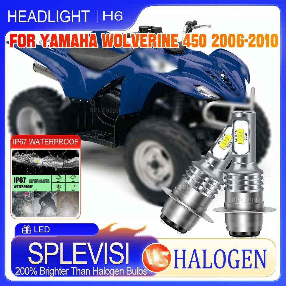 

led CSP chip Waterproof Construction Enhanced Visibility motorcycle Headlight For Yamaha Wolverine 450 2006 2007 2008 2009 2010