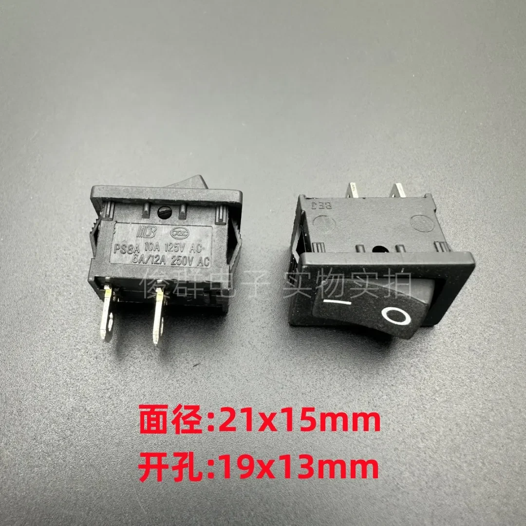 10pcs/ PS8A rocker power switch button 2 feet 2 gear 6A250VAC button