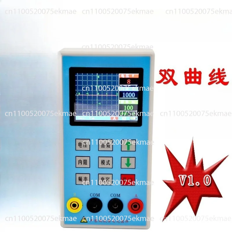 Industrial VI Curve Tester V3.1 Electronic Components Detection Testing Tool
