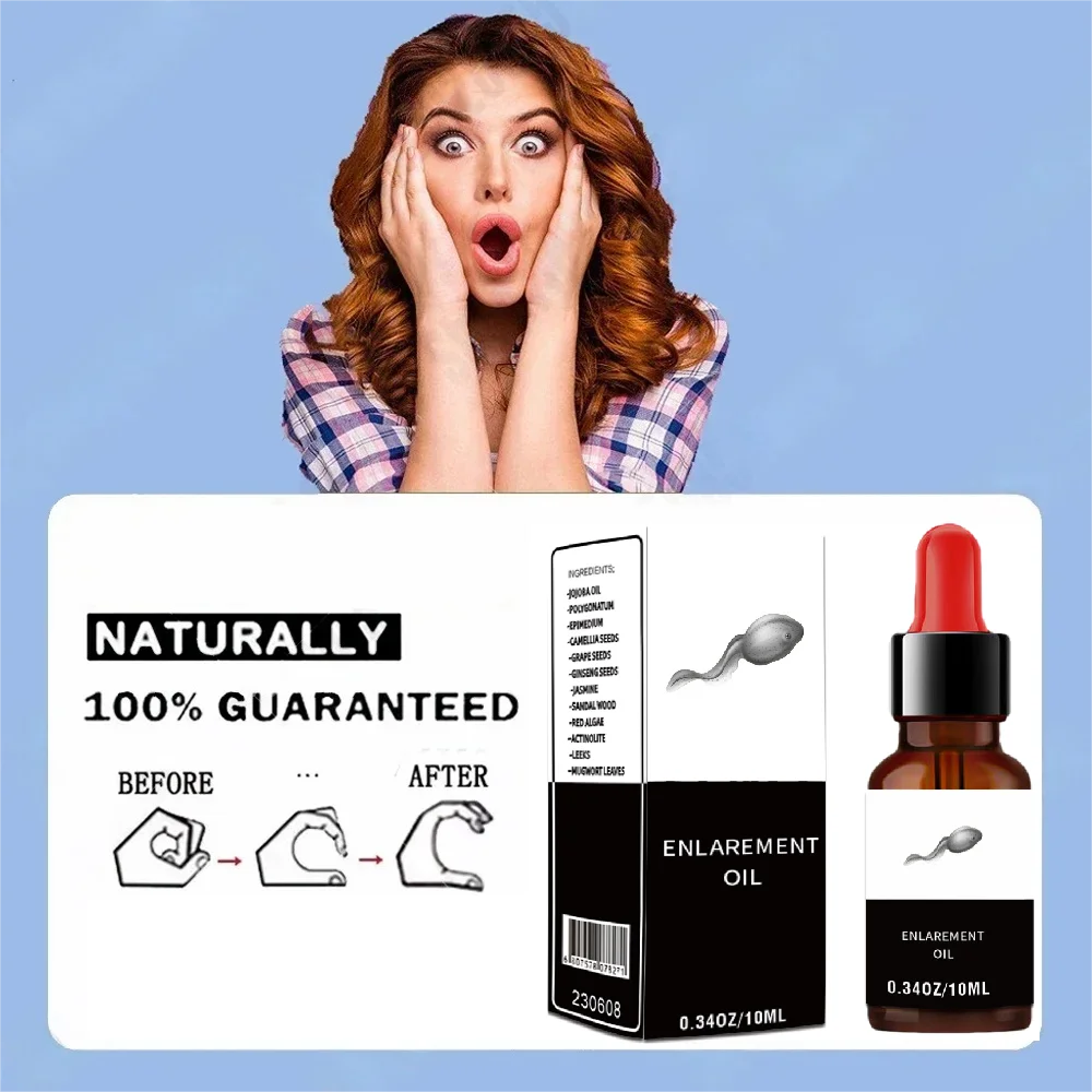 New Day and Night Dual Purpose Essence Moisturizes Young Skin, Maintains and Stabilizes