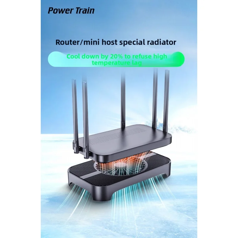 

Power Train Z-X3 Router Radiator Base Optical Modem Set-top Box MINI Host Bracket 14CM Fan