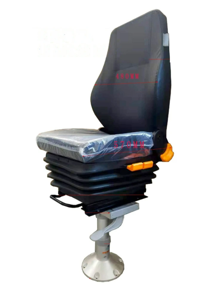 Spring suspension boat pilot seat with stand, Aluminum alloy marine captain mechanical driver seat