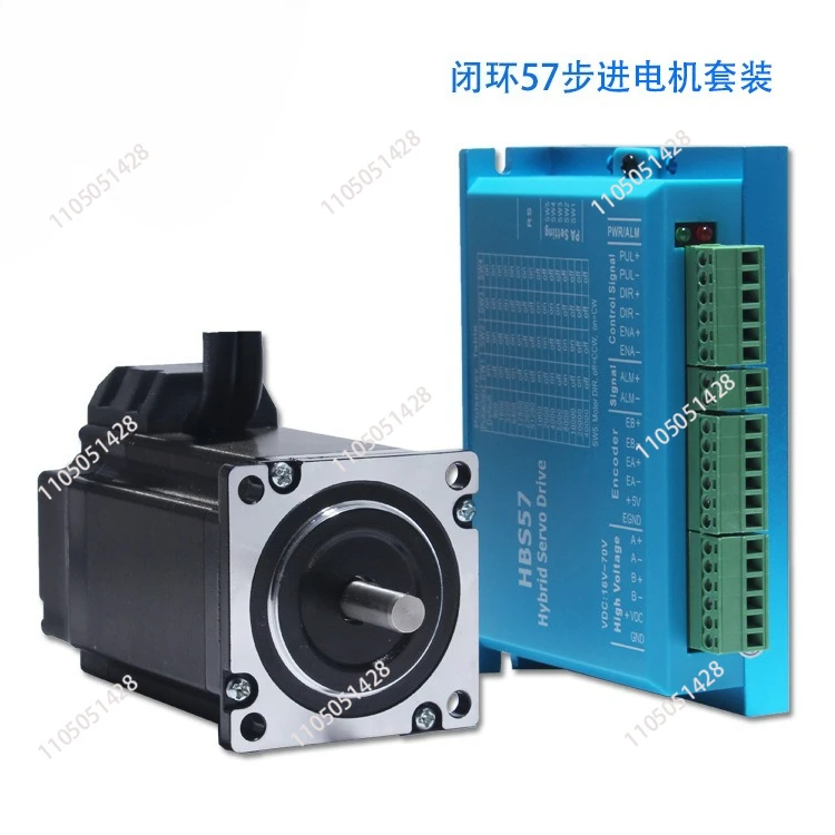 57 Closed-loop stepper motor set 80mm stepper motor driver HBS57 torque 2.2N.m servo motor