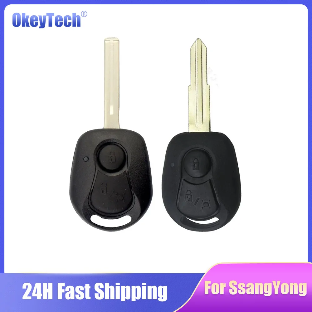 

Okeytech 2 Buttons Modified Flip Folding Remote Car Key Case For SsangYong Actyon Kyron Rexton Key Shell Case Blank Uncut Blade