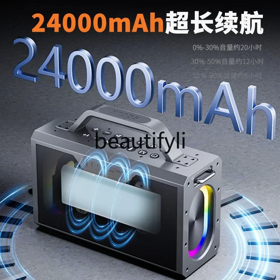 lt6351 Overweight subwoofer 200W power bluetooth speaker outdoor home Karaoke square dance car live broadcast